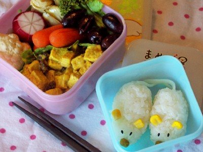 Bento Bento love